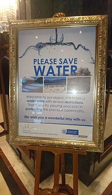 Western_Cape_Water_Saving_2017