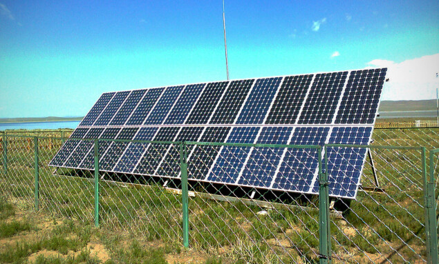 1280px-Solar_panels_in_Ogiinuur